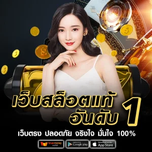 startbet88 slot